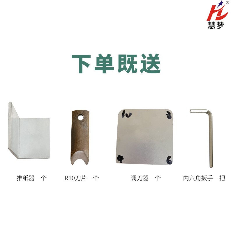 圆角机重型倒圆角器手动切圆机相册名片圆角器倒角器切角器裁圆刀