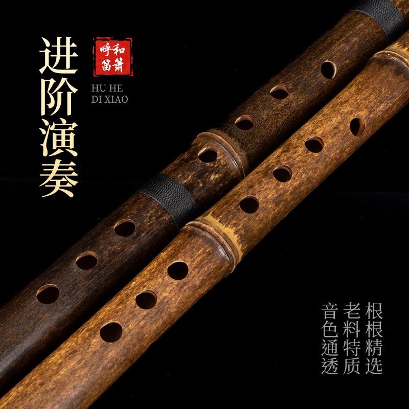 山海经玄鸟洞箫高端学生六八孔箫雕刻紫竹进阶考级演奏洞箫