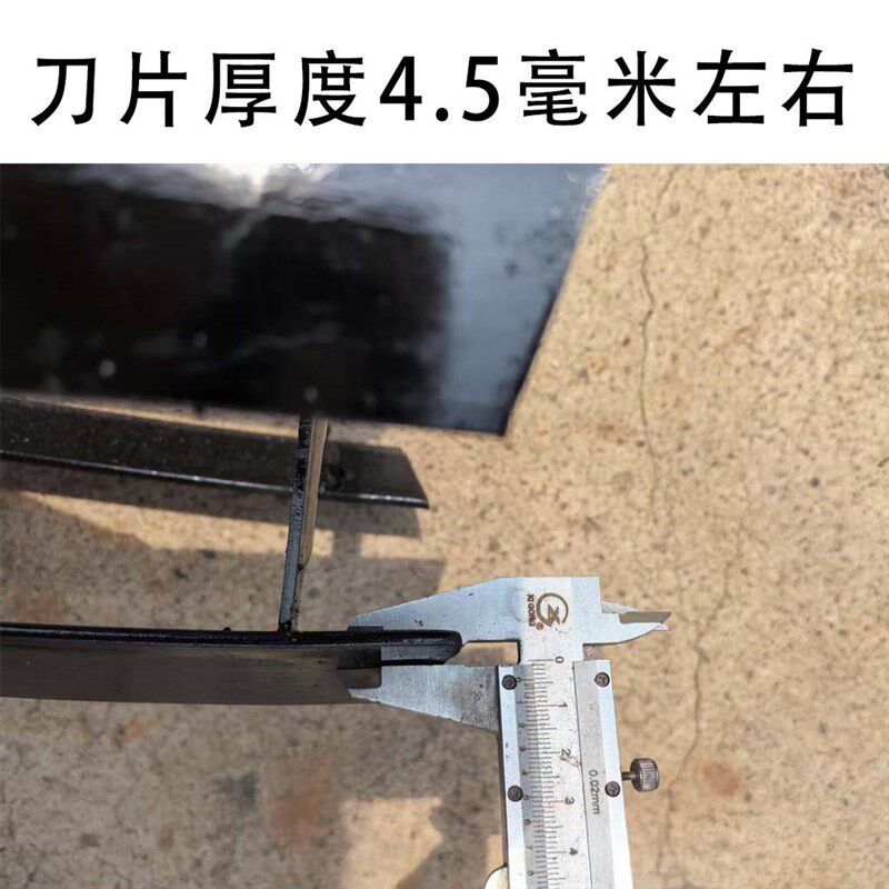 微耕机除草轮六角星除草轮除草刀除草刀片除草刀片除草刀片除草刀