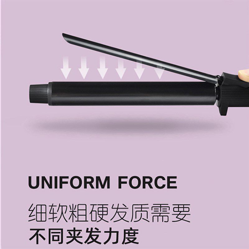 旋转卷发棒16mm羊毛卷小号影楼化妆师专用大卷刘海细9mm电棒迷你