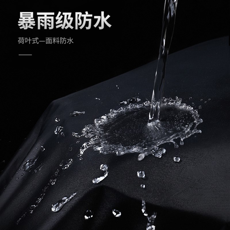 电动车防雨罩遮雨罩机车车罩防晒罩加厚车罩电动车防尘车罩全罩