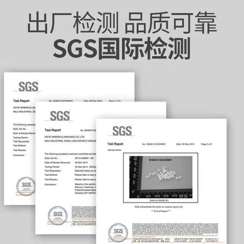 工业用矿物干燥剂500克防潮除湿包 大包装室内防霉干燥袋适用仓库
