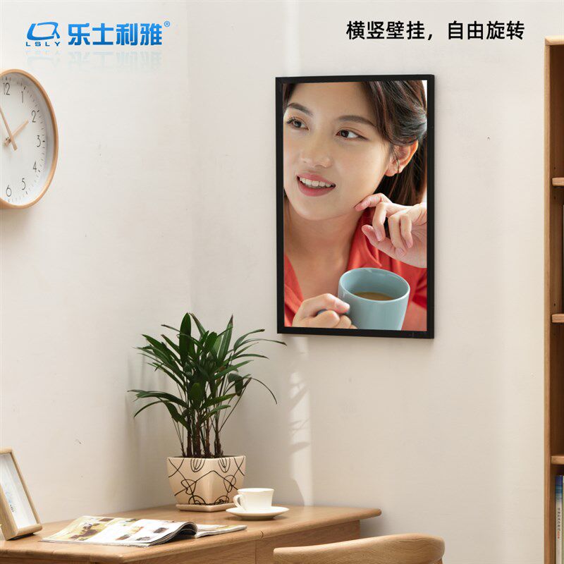 乐士利雅13/15/19英寸触摸无线APP远程传输数码相框电子相册高清