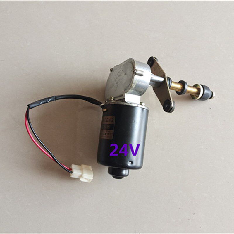 12V24V雨刷电机加长轴前挡风玻璃刮水器农用车小铲车电动车包邮