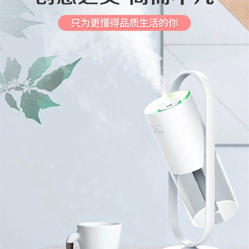 加湿器小型家用负离子喷雾usb空气超静音学生卧室办公桌面大雾量
