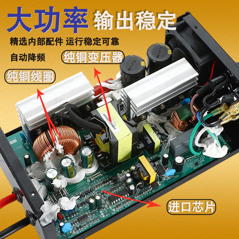 磷酸铁三元锂电池充电器快速12v24v48v60v72v150a200房车户外电源
