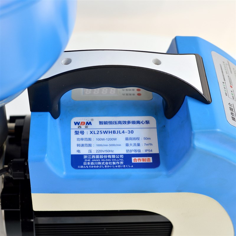 西菱水泵家用增压泵不锈钢永磁变频恒压XL25WHBJL4-30 一台可代发