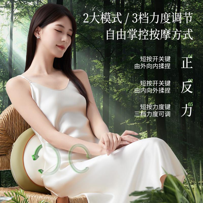多功能颈椎按摩器腰背部肩颈按摩仪靠垫枕女生闺蜜生日礼物母亲节