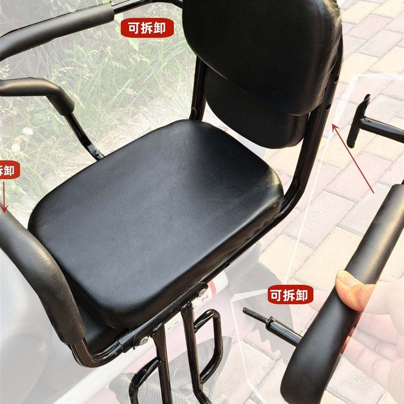 大童电动车儿童后置座椅折叠单车宝宝坐椅山地自行车婴小孩安全椅