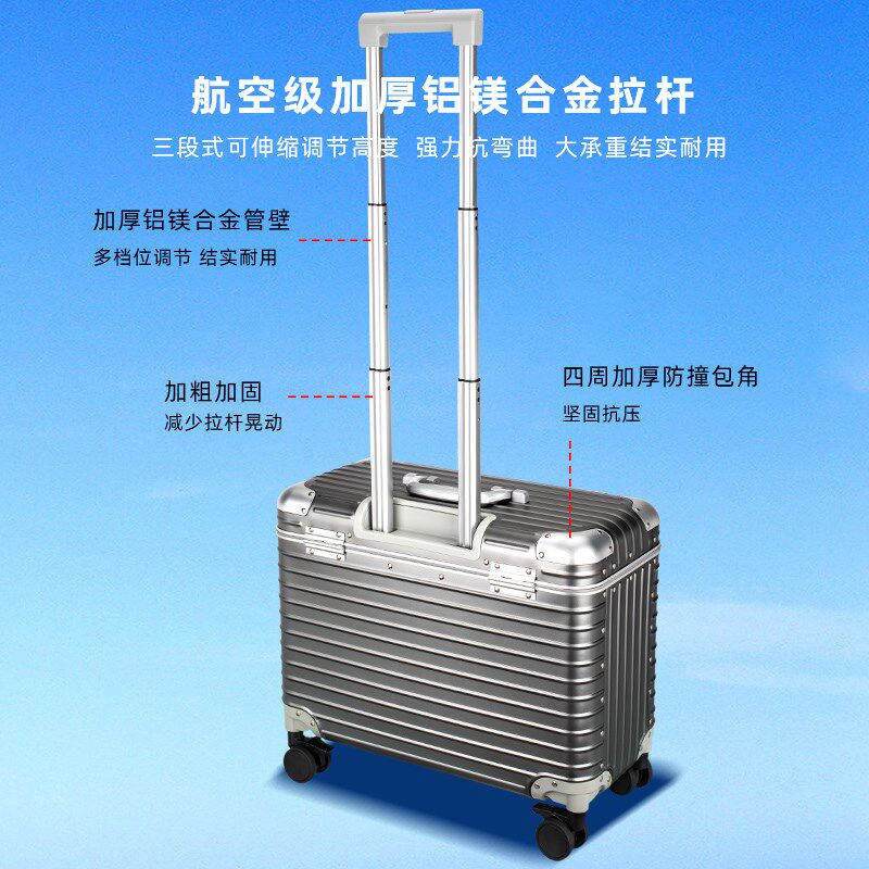 新款刹车轮铝镁合金拉杆箱相机器材箱摄影箱商务旅行箱男女登机箱