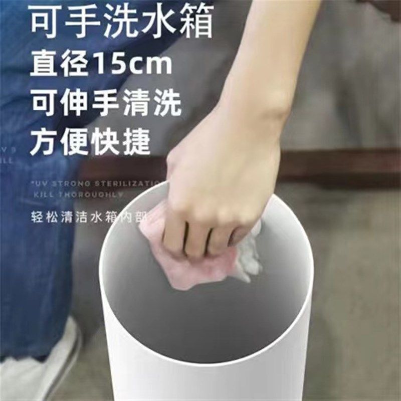 万途家用落地式加湿器大容量大雾量新款空气增湿静音UV净化雾化器