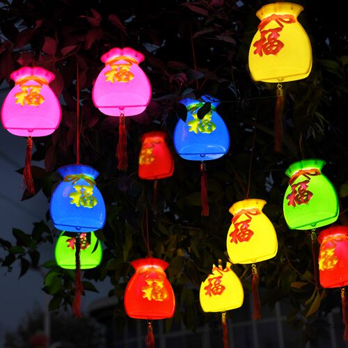 七彩福字灯福袋灯挂树上的彩灯笼钱袋子挂件景观灯新年过年装饰灯