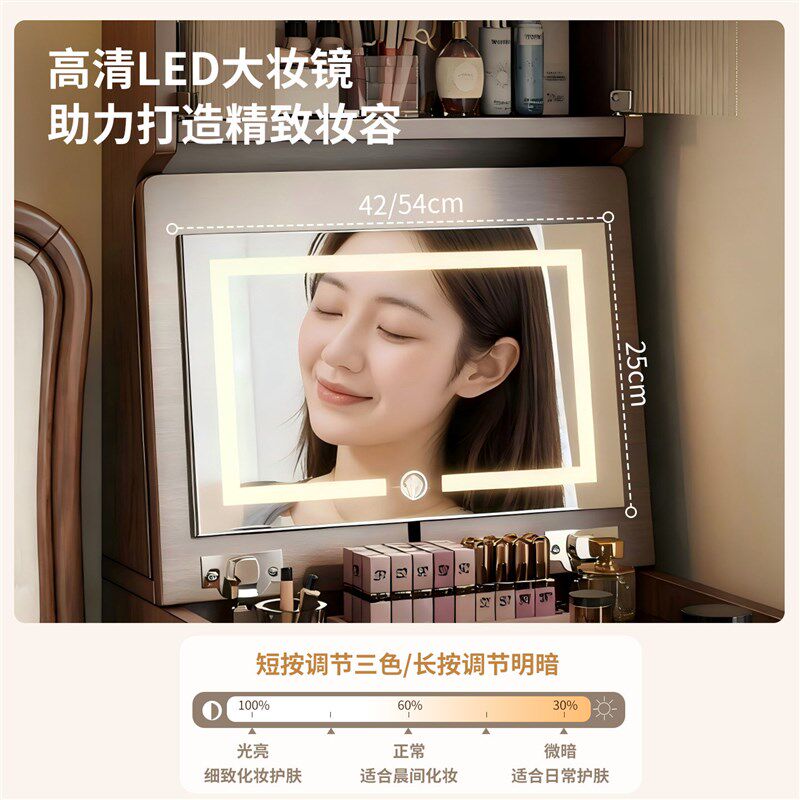 卧室小型床头梳妆台收纳柜妆凳一体翻盖梳妆桌迷你化妆桌多功能桌