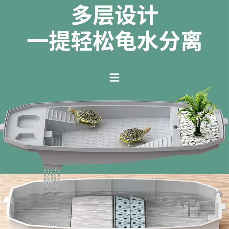 乌龟饲养缸养龟专用缸生态缸豪华大别墅巴西龟带晒台家用小型鳄龟