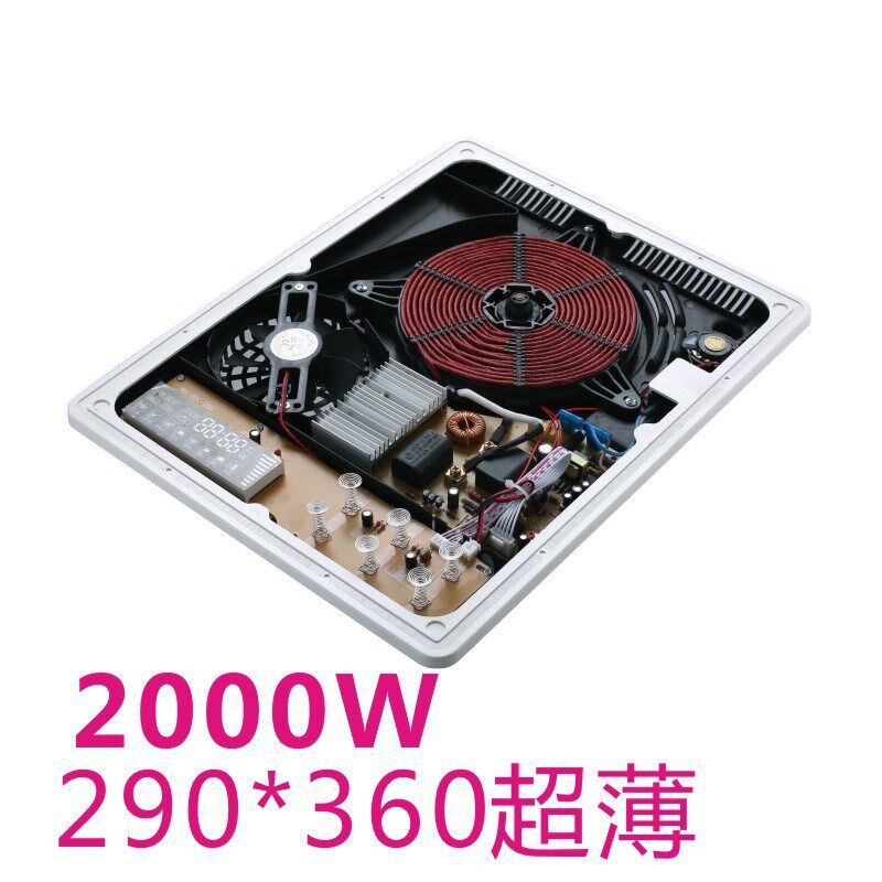 隐藏式暗装餐桌电磁炉超薄2000W玻璃桌不导磁彩屏语音火锅电