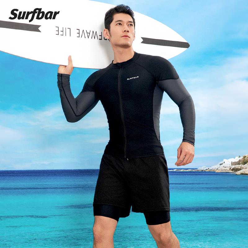 泳衣男款防晒长袖上衣游泳裤温泉装备男士浮潜水服冲浪水母服套装