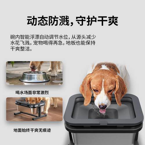 升降不锈钢悬浮碗大容量宠物饮水器防打翻防外溅保护颈椎水碗猫狗