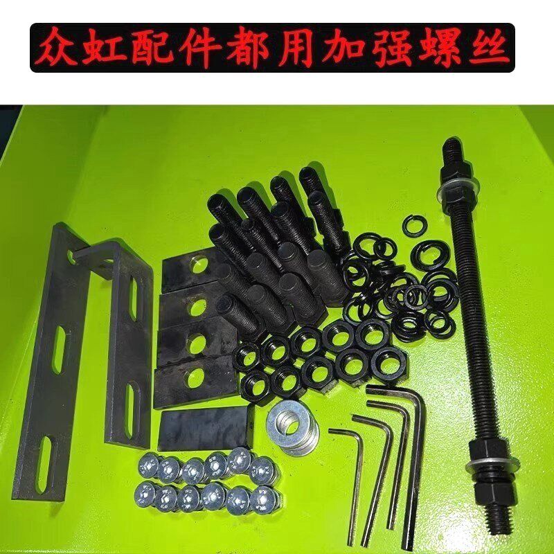 众虹超细牧草打浆机小型家用秸秆甜象草粉碎机干 干湿两用加厚碎