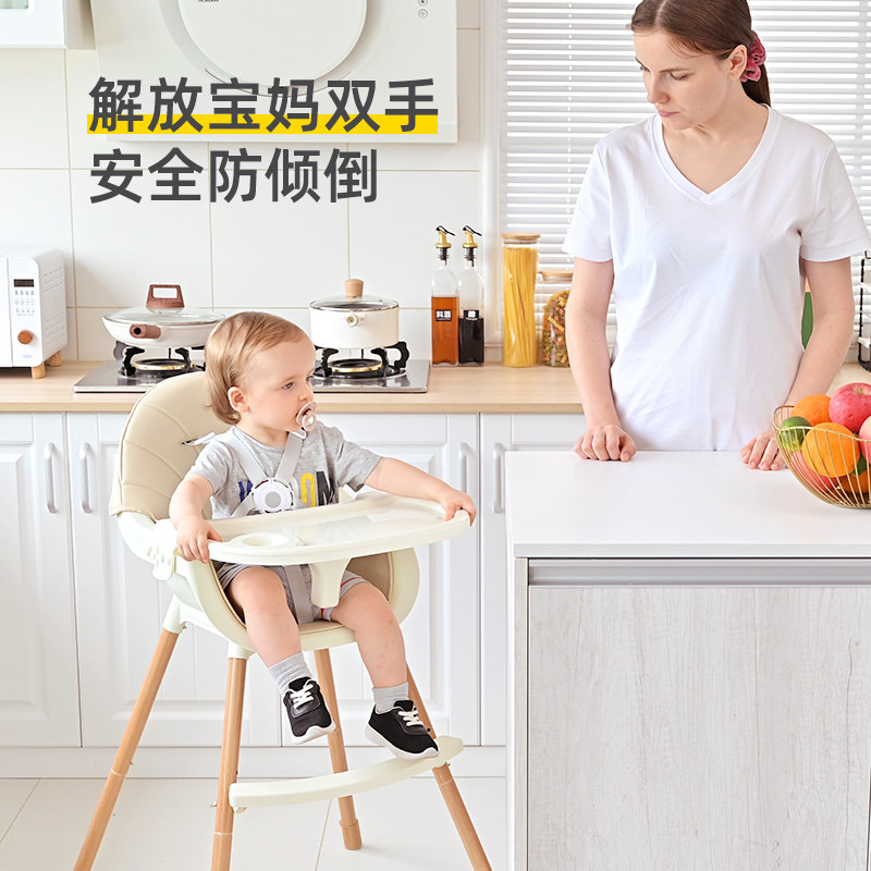 宝宝餐椅婴儿家用儿童吃饭可携式简单款饭桌多功能座椅子大号北欧
