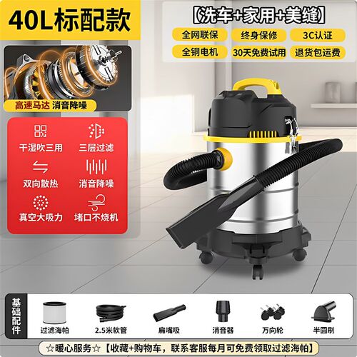 工业商用家用大功率大吸力大型工厂车间地面专用强力吸水吸尘机