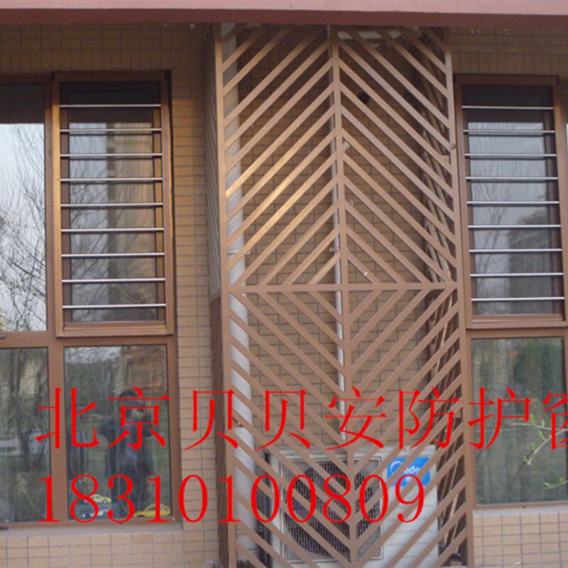 北京包安装钢丝隐形防护网护栏防坠落安全儿童金刚网纱窗安装阳台