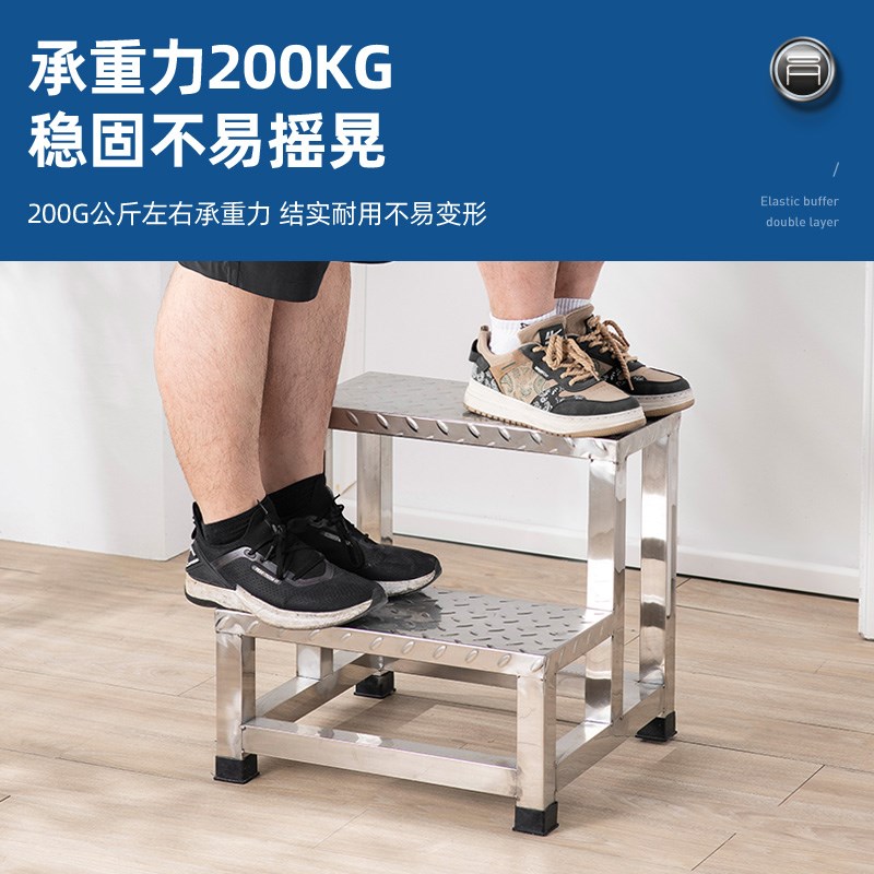 特厚不锈钢台阶梯凳防滑脚踏二步梯妇科产检踏步凳工业车间踩脚凳