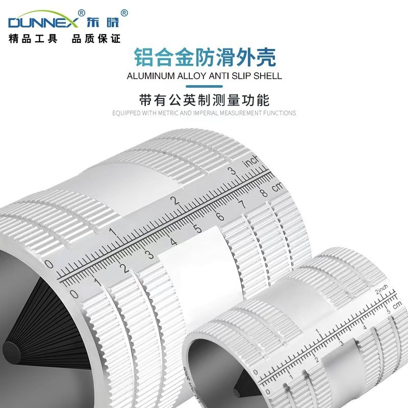 出口欧美级不锈钢管内外铰刀倒角器铜管修边器刮刀毛刺刀CH-209A