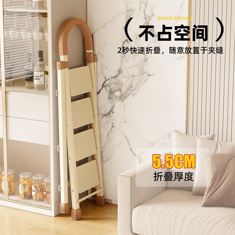 梯子家用折叠梯加厚登高梯多功能可携式家庭专用小梯子晾衣架两用