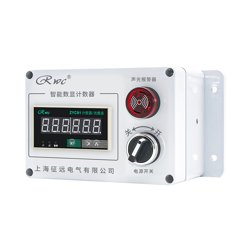 ZYC01 双设定六位计数器光栅表计米/加减可识别相位计数代替HB961