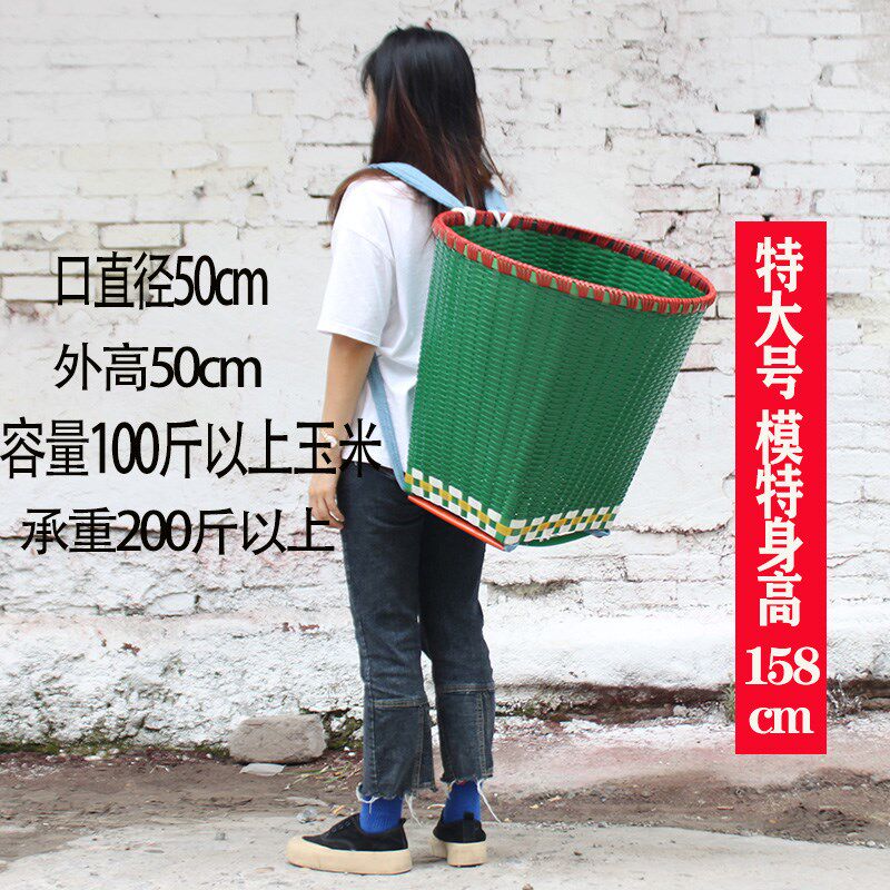 农村背篓采蘑菇农用纯手工塑料编织背篼特大号背筐大人云贵川背篓
