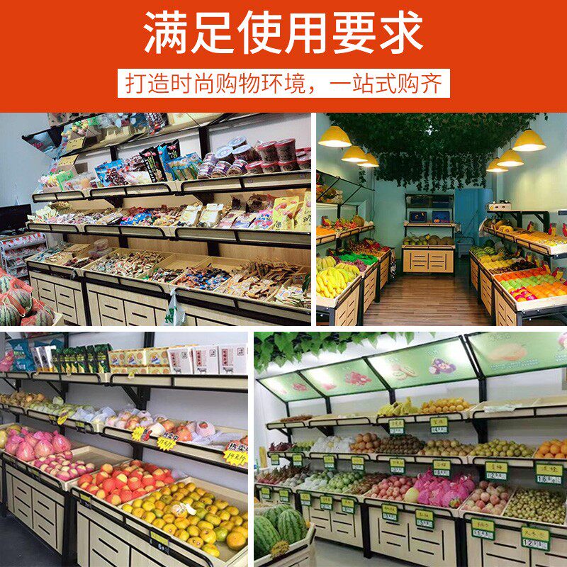 木制水果货架展示架蔬菜货架水果店货架果蔬架子中岛货架创意多层