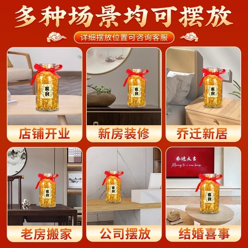 黄水晶元宝摆件琉璃小元宝大号金元宝聚宝盆招财碎石装饰乔迁礼品