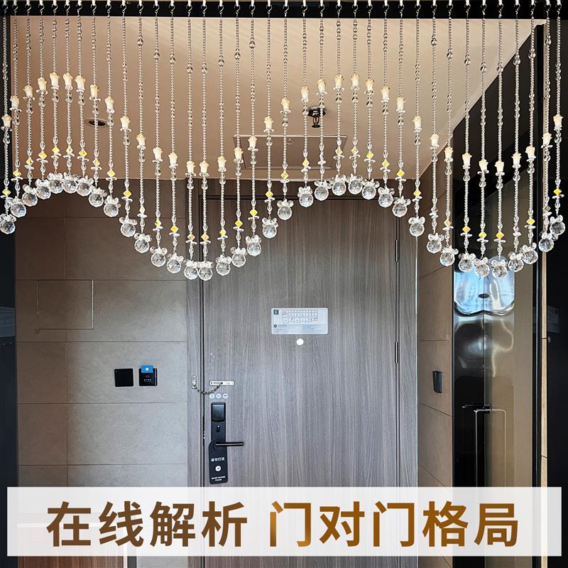 水晶珠帘门帘客厅隔断帘葫芦珠子入户玄关卫生间门对门遮挡帘串珠