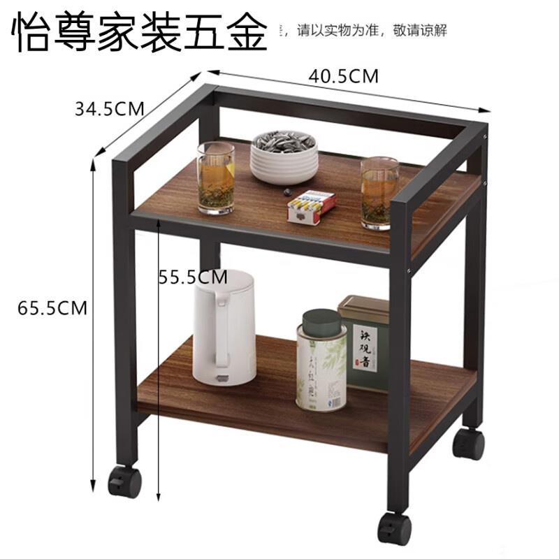 茶几小桌子茶桌麻将桌边几沙发边桌置物架茶水柜