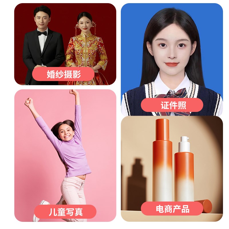 摄影背景纸纯色背景纸影楼摄影棚写真馆拍照单色背景纸儿童婚纱淘