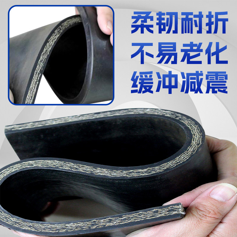 减震加厚夹布橡胶板加线耐磨夹线加布铺地垫模具喷砂房抗压铺车底