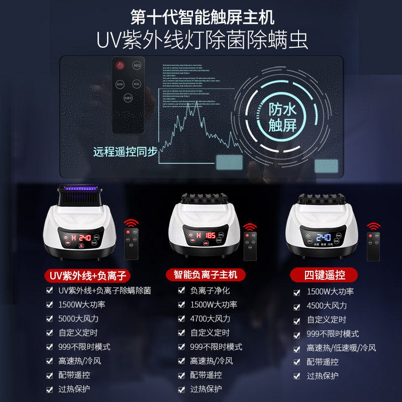 德系烘干机家用干衣机可折叠大容量速干衣小型宝宝杀菌烘干器