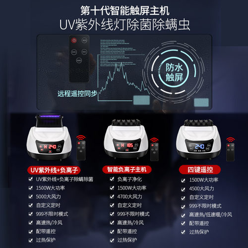 德系烘干机家用干衣机可折叠大容量速干衣小型宝宝杀菌烘干器