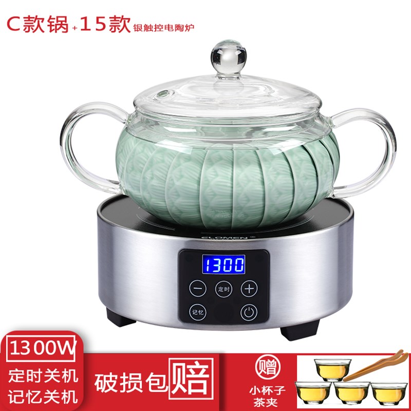 玻璃双耳消毒锅大容量耐热套装电热煮茶杯电陶炉加热家用煮泡面碗