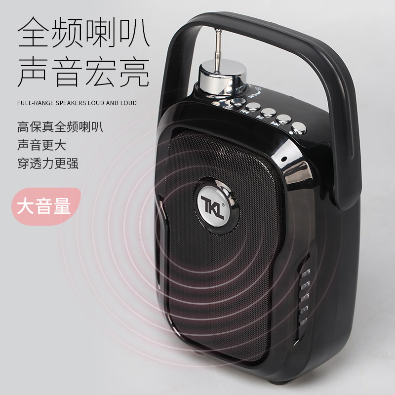 老师讲课用的无线麦克风小蜜蜂话筒双头戴领夹式教室多功能扩音器