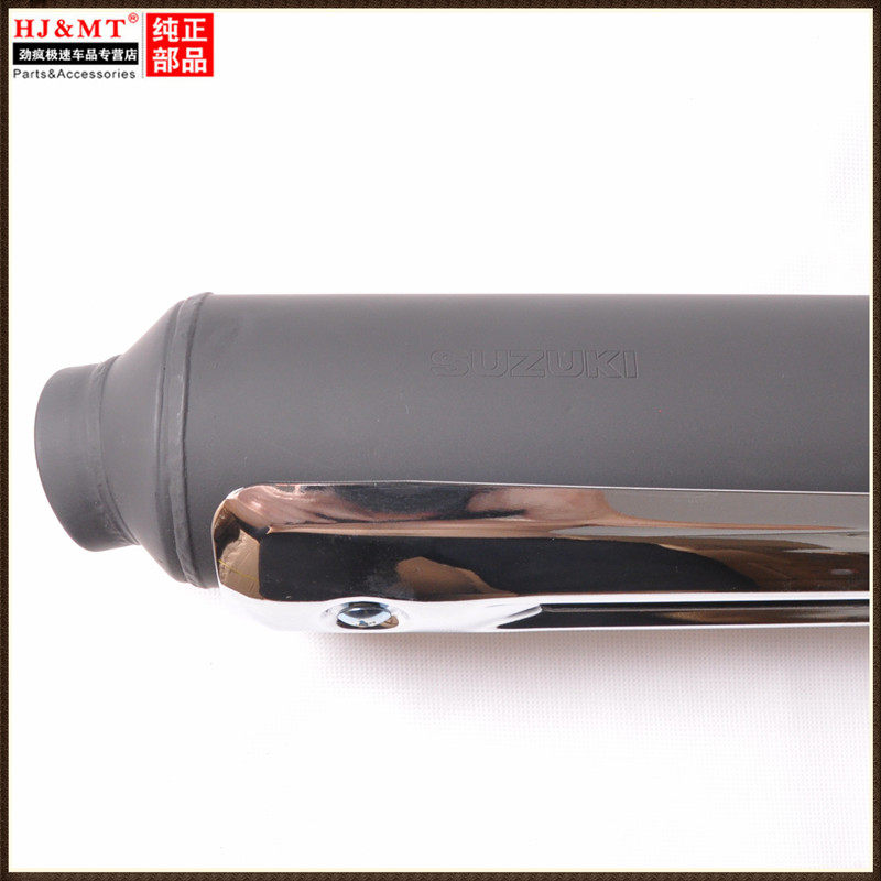 适用铃木赛驰弯梁摩托车配件QS110-A/C 消声器消音器 排气管 烟筒