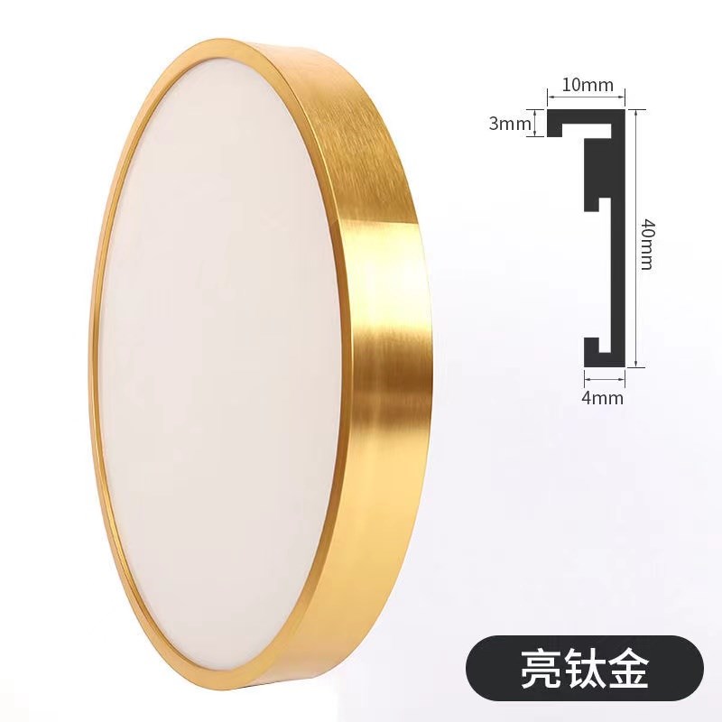 铝合金框圆形框金属相框照片框十字绣钻石画裱框镜框定制定做圆形