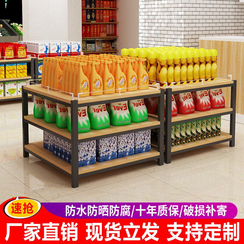 超市堆头货架食用粮油钢木三层牛奶堆饮料促销台便利店地堆展示架
