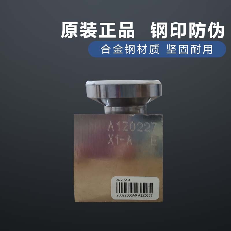 正品柯力地磅传感器SB 8吨10吨小地磅料斗称称重压力悬臂梁传感器