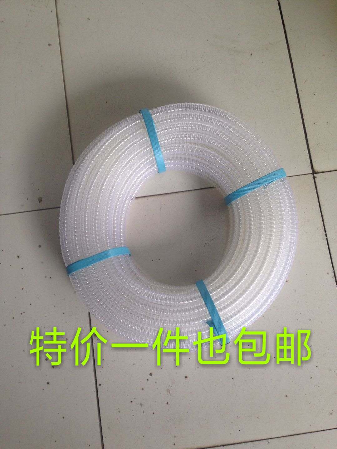牛筋管螺旋管排水管四季弹波纹管吸水管牛筋管螺纹管泵专用管