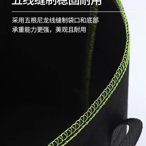 无纺布种植袋加厚特大美植袋阳台楼顶植树袋植物营养钵花盆育苗袋