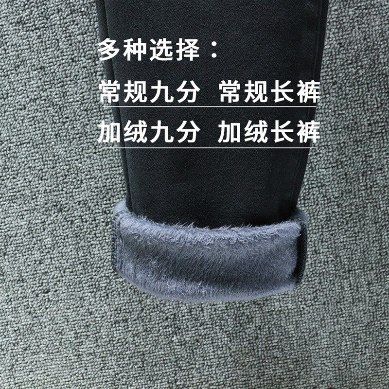 加绒加厚纯黑九分黑色牛仔裤男士高端修身小脚秋冬季弹力裤子新款