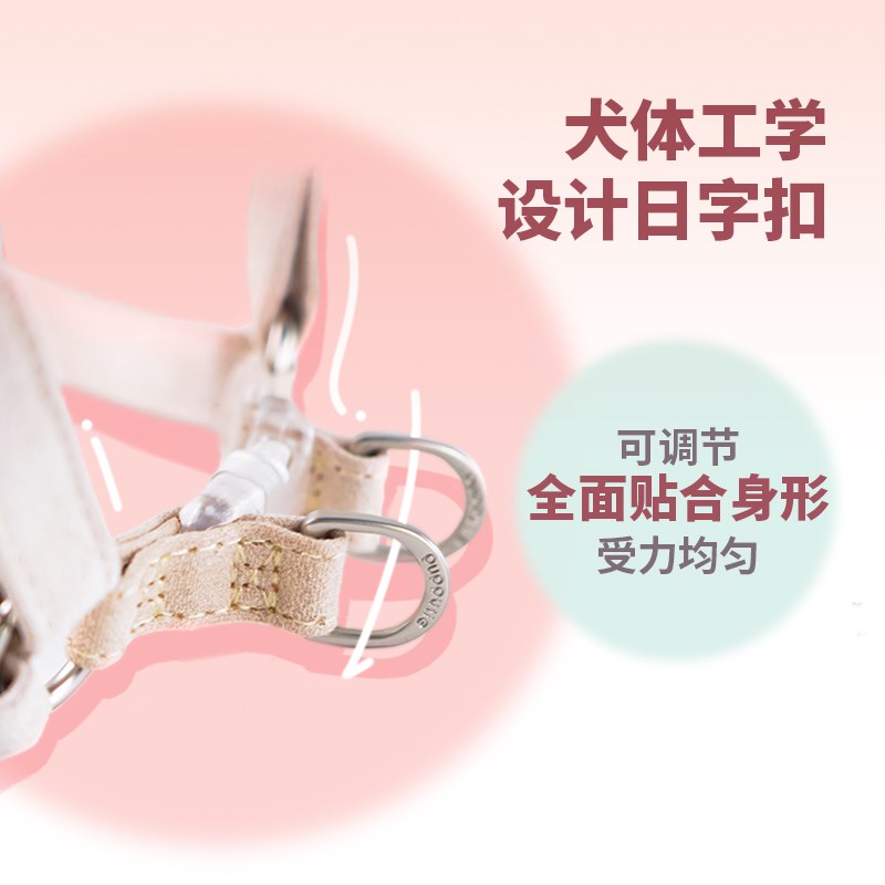 宠物用品狗狗牵引绳小狗外出背带可爱小型犬博美泰迪胸背带遛狗绳