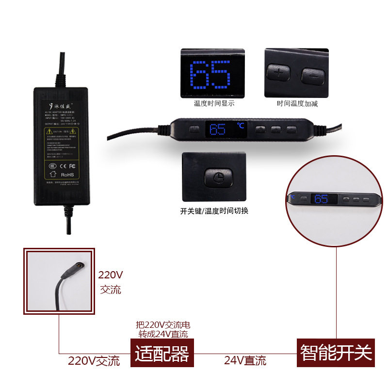加热帽蒸发帽焗油帽24V低压电热帽头发护理家用蒸气发膜帽理发店