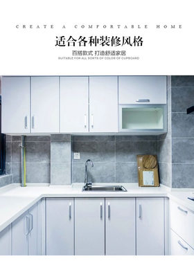 孔距96/128/160/192mm美式黑白色柜门拉手中式太空铝橱柜抽屉把手